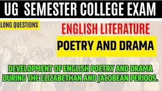 history of english poetry from elizabethan age to modern period