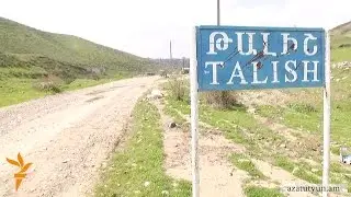 Թալիշ գյուղի մեծ մասն ավիրվել է