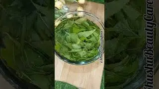 Summer Special Neem Face Wash For Acne And Pimples | 😱Glowing Skin  #shorts #glowingskin