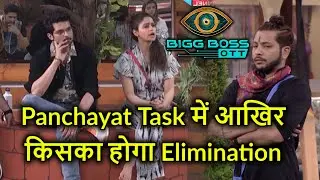 BBOTT  Panchayat task will decide the contestants elimination