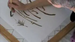    Chinese painting strokes on stretched silk