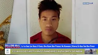 La Lai Sngi Jah Rngai U Samla Bym Biang Bor Pyrkhat Na Rangmaw | Kyrpad &Iuml;a Kiba &Iuml;ohi Ban Pyntip