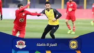 مباراة الحسين و الجزيرة | الدوري الأردني للمحترفين - سي أف أي | 2025-2026 |