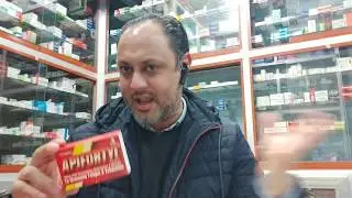 التخلص من ادمان الترامادول|tramadol@دكتور محمد فاروق عيسي