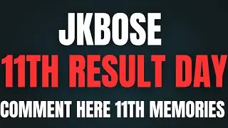 JKBose 11th Result 2026 🔥