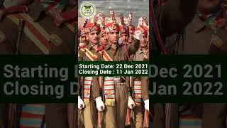 NDA 1 2022 NOTIFICATION OUT | AGE LIMIT, VACANCIES, EXAM SCHEME, COMPLETE INFORMATION