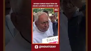 Nitish Kumar Reaction On Journalist Murder In Bihar's Araria #shorts