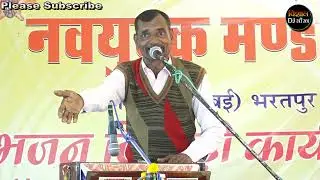 सुपरस्टार छिद्दी सातरूक ने सुनाया नट और नटनी का हजारों साल पुराना किस्सा 🎧 नगला मई नदवई जिकड़ी 🎧