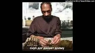 [free for profit] migas + dj trippie flameboy type beat 