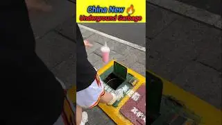 Underground Garbage System 😯🔥#china #ytshorts #shorts #garbage #gadget