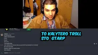 Το καλύτερο troll του jeannon στο gtarp