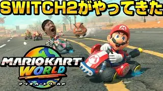 🔴【ビンゴチャレンジ】目指せレート8000‼️ビンゴチャレンジ🚗💨 #8 【マリオカートワールドLIVE】 #Switch2