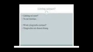See China 19 - Where is Liming