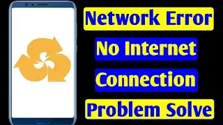 indsmart network error problem solve | ind smart app no internet no network connection
