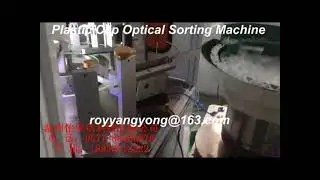 Plastic clip sorting machine