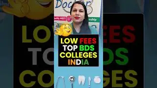 Low Fees BDS Colleges in India | Top Deemed University For BDS | Top Dental Colleges in India