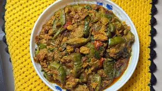ডিম আর বেগুনের এই রেসিপি অসম্ভব মজা খেতে ।Dim begun recipe | Begun dim diye recipe | Brinjal |