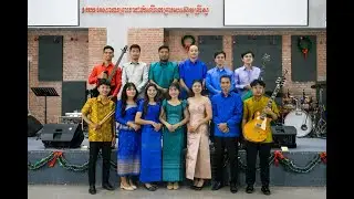 ម៉ារីនាងដឹងទេ? - Mary, Did You Know? (Cover) | Christmas Greeting from Crossroads Ministry