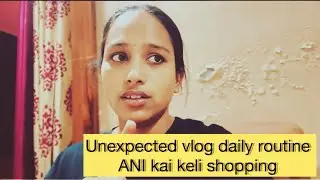 Shant ani sadha divas || jasta kahi hulchul nahi || दररोज एक पाऊल पुढे taknari मी || unorganised me