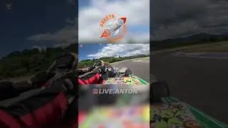 #холостой #заезд на #rotax #камера снимала #небо  #gokart #karting #kart #racing #automobile #bmw8