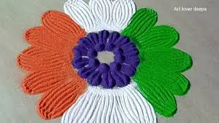 Unique small size rangoli design//easy and attractive rangoli//