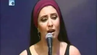 غادة شبير : أيها المولع