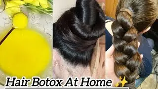 1 Use Me Baal Banenge Soft, Shiny & Straight! Hair Botox Remedy😱😍 #hairbotoxtreatment #athome