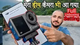 ड्रीम Action Camera DJI Osmo Action 4 Best camera,Best Sattings And Unboxing @KailashDandriyalVlog 