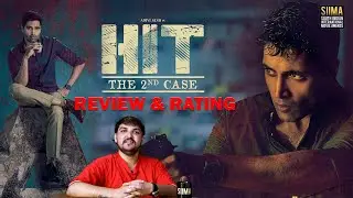 Hit 2 Non Spoiler Review | Hit 2 Review & Rating | Adivi Sesh | Nani | Sailesh Kolanu | SIIMA Review
