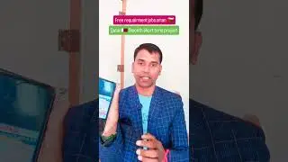 🇴🇲 Oman Free Requirement Jobs 2025 | No Agent | Direct Company Hiring