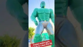 Golden Water Park Khatushyamji😄 #GoldenWaterPark #IndianComedy #SundayVibes #shorts