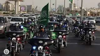 احتفال الحرس الملكي المنطقه الغربيه باليوم الوطني ٩١