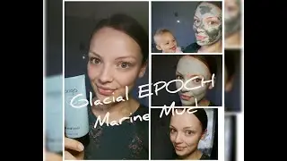 Demo - GLACIAL EPOCH MARINE MUD