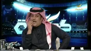 عبداللطيف بخاري ضيف برنامج كورة