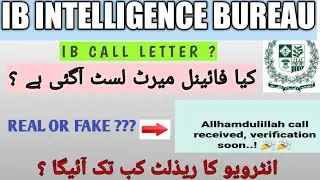 IB Intelligence Bureau Information About Final Merit List ~ ALVI TECH ~