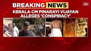 Sabarimala Gold Plating Controversy: Kerala CM Vijayan Alleges Conspiracy, Vows Justice