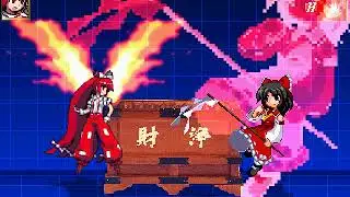 [MUGEN] E_R_M Ver3.01 7P VS ONIMIKO(old)1P