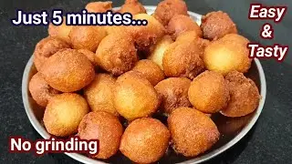 Rava sweet bonda/Crispy sweet bonda recipe/suji sweet balls/evening snacks recipe
