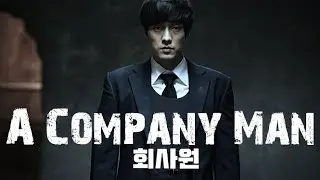 A Companyman OST Ending Music 회사원 엔딩 삽입곡 OST