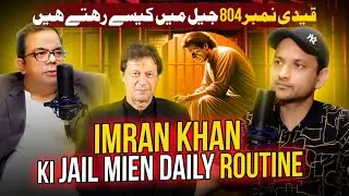 Imran Khan Case, PTI Crisis, and Internal Politics | Ft. Faisal Chaudhry | Roastcast with Umer Sani