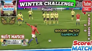 ★WINTER CHALLENGE EVENT||SCORE MATCH|| ROUND 1 ||EVENT GAMEPLAY #gaming #football #viral