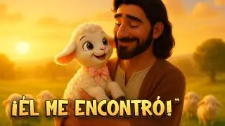 La Ovejita Perdida – Canción Bíblica Animada sobre el Amor del Buen Pastor (Lucas 15)