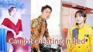 She works outside to support the family, but her husband keeps a mistress!