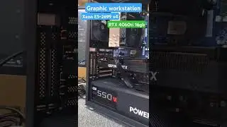 Powerful graphic workstation Xeon E5-2699 v4 RTX 4060ti 16gb #powerup_ua #workstation #intel #nvidia