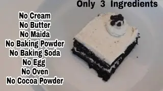 3 Ingredients Chocolate pastry in Lockdown/ No Maida, Cream,Egg,Oven,Soda/ चॉकलेट केक बनाए 3चीजों से