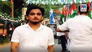 കണ്ണൂരിൽ യൂത്ത് കോൺഗ്രസുകാരനെ വെട്ടിക്കൊന്നു | Kannur, Mattannur, Youth Congress Activist Murder