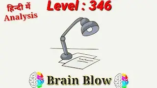 #Brain_Blow #Level_346. brain blow Level 346 complete with analysis. Easy way to cross the level.