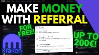 Как заработать деньги с помощью реферальной программы Kraken (40 евро BTC БЕСПЛАТНО)
