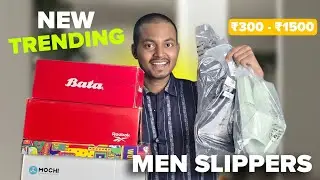 Best Men SLIDERS / SLIPPERS Starting ₹300 | Bata, Adidas, Reebok, Mochi, Paragon, Sparx