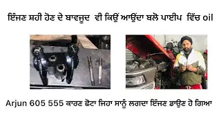 Mahindra Arjun ultra 1 555 Di 605 Di Engine modifications / turbo power/ modify tebat setting